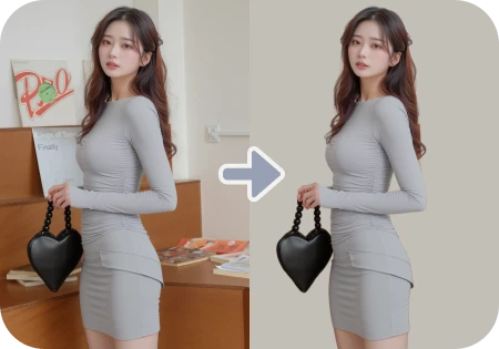 bulk background remover by weshop ai