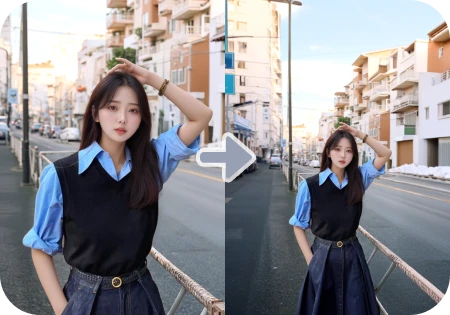 ai photo expander by weshop ai